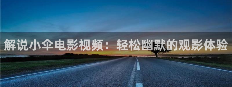 涩漫天堂下载