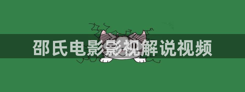 光棍天堂在线观看视频全集