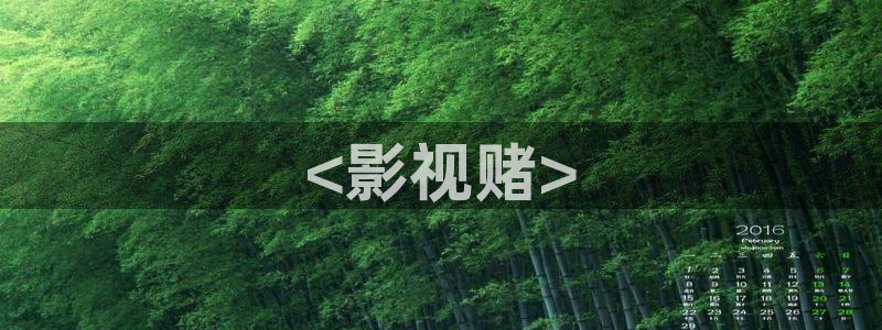一念天堂免费观看星辰影院