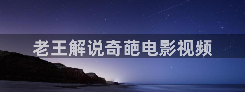 劲漫天堂