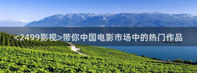 被窝电影天堂