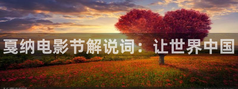 pk电影天堂神马影院