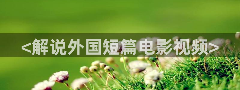 腐漫天堂