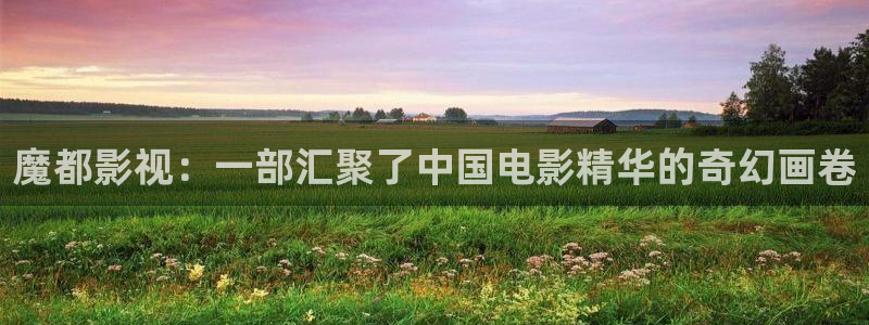 深夜在线观看天堂