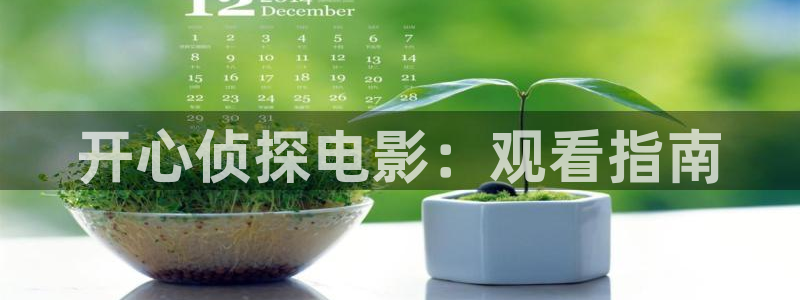 禁天堂漫网页