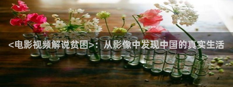 91影院男人的天堂