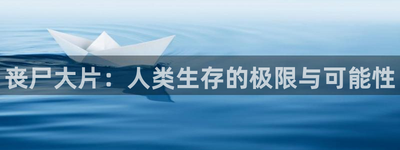 午夜天堂被窝电影网