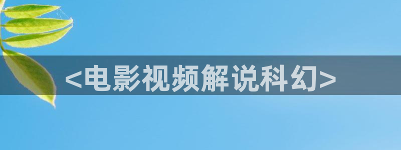 天堂影院电视剧全集播放