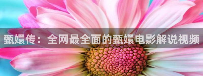 劲漫天堂
